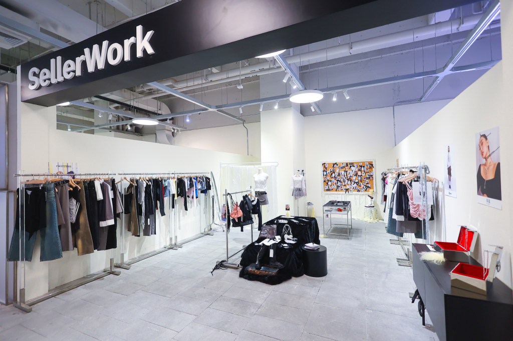 팝업스토어 안내. 상하이신톈디&nbsp;(종료)